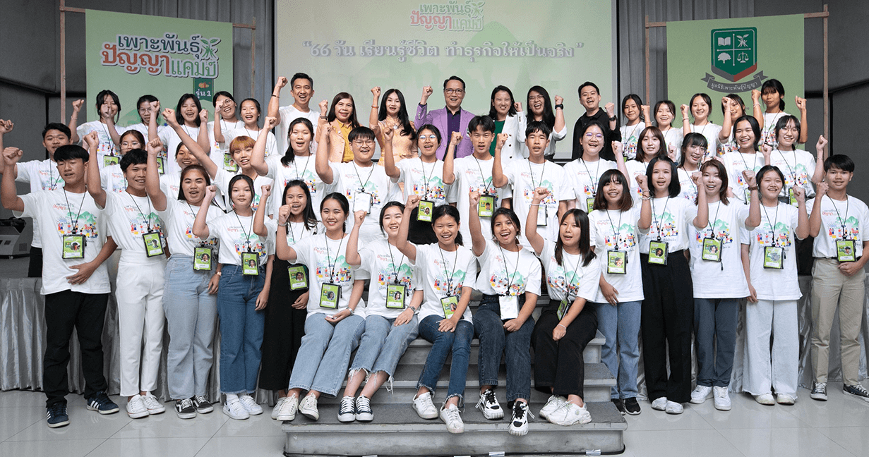 บทความ
