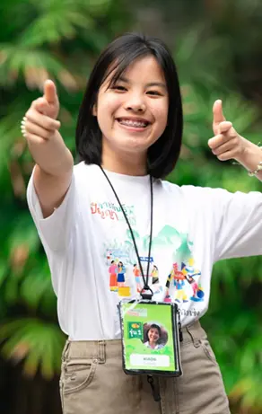 น.ส.พลอยพิศุทธิ์ สว่างเมฆ