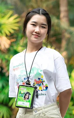 น.ส.พัชรพร เขียนนา