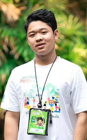 นายพัฒชรพล อยู่สุข