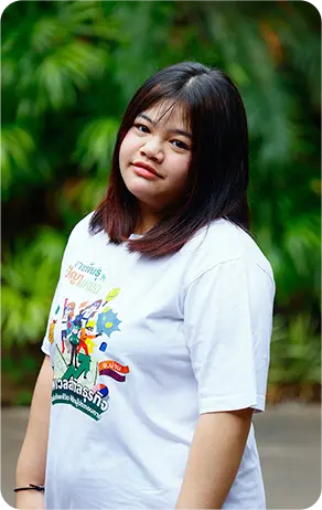 น.ส.ฐิติกาญจน์ สุทธิแสน