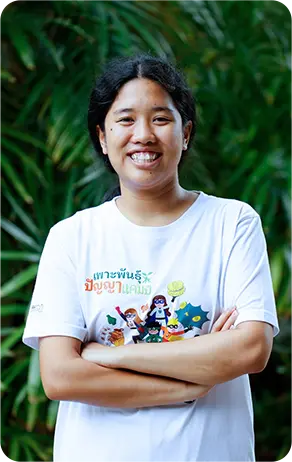 น.ส.ณัฏฐธิดา ต๊ะเสน