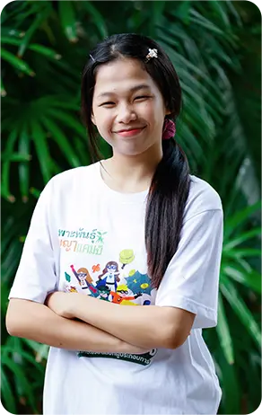 น.ส.นันทิกานต์ จิรชุติกุล