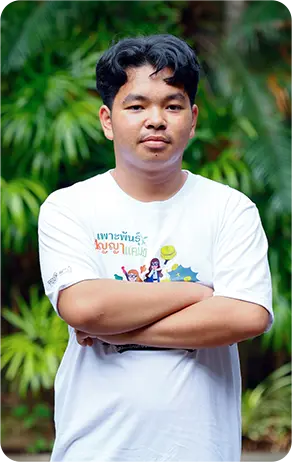 นายนิติศาสตร์ ปากอง