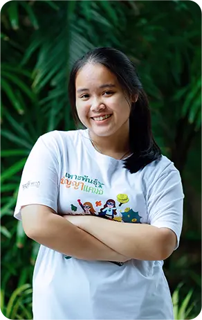 น.ส.ประสิตา เรื่องกิจจา