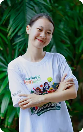 น.ส.สุพิชชา แซ่โซ่ง